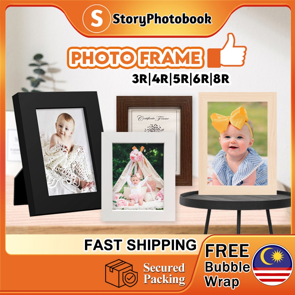 Photo Frame Gambar Tebal,Photo Frame,Bingkai Gambar,Wooden Design Frame ...