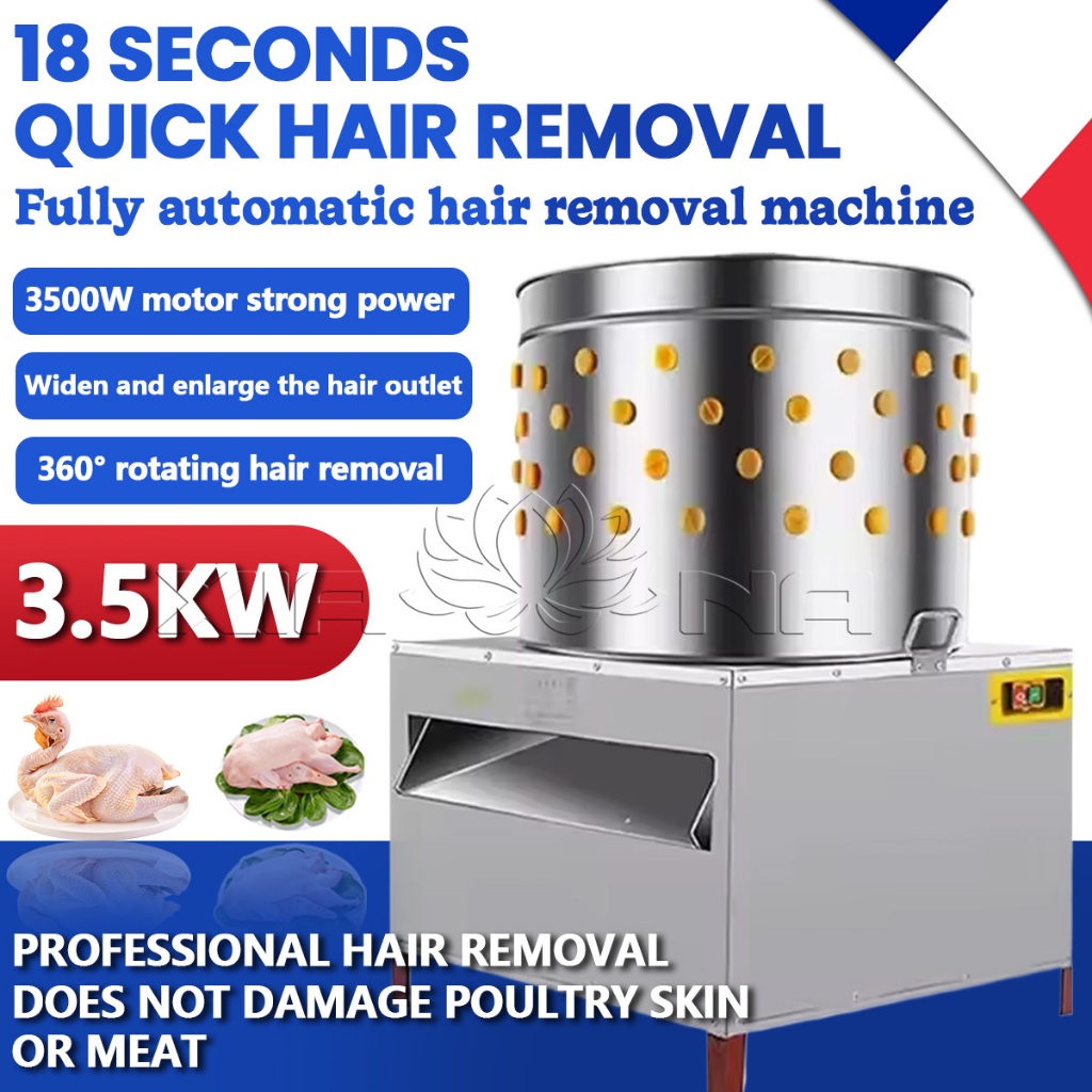 550MM chicken fowl feather remover machine 22