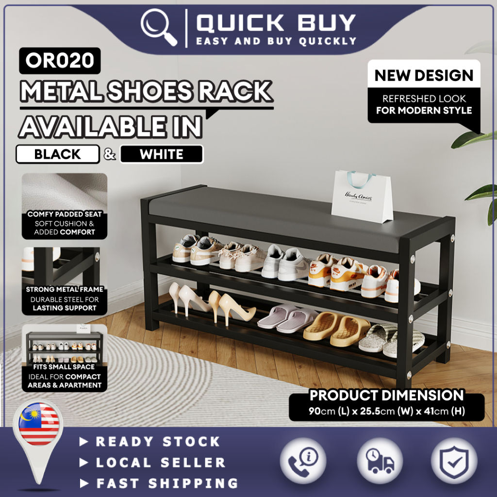 QB (Buatan Malaysia) OR020 Metal Shoe Rack Sturdy with Cushion Bench ...