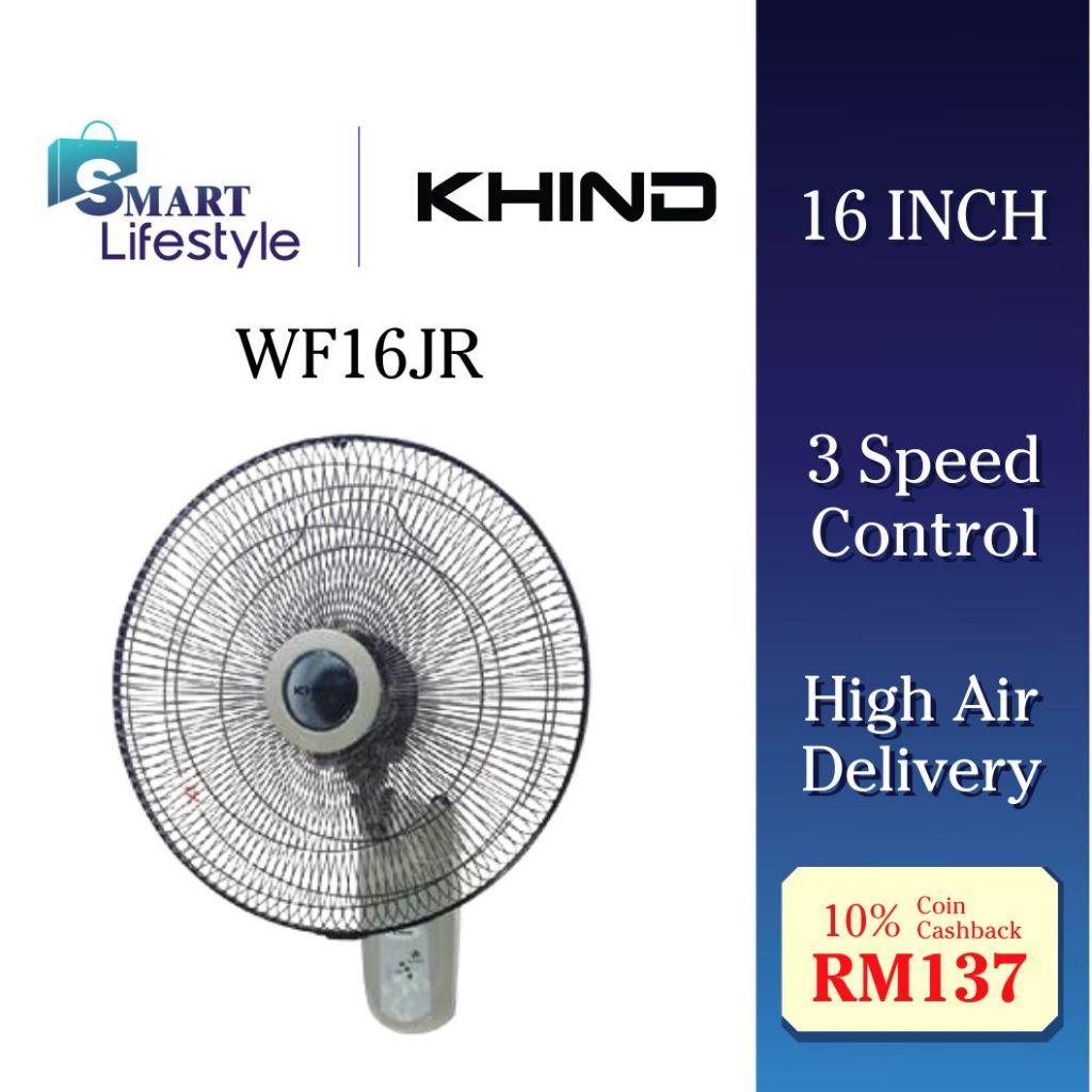 KHIND 16 INCH WALL FAN WITH REMOTE CONTROL (GREY) WF16JR / (BLACK ...