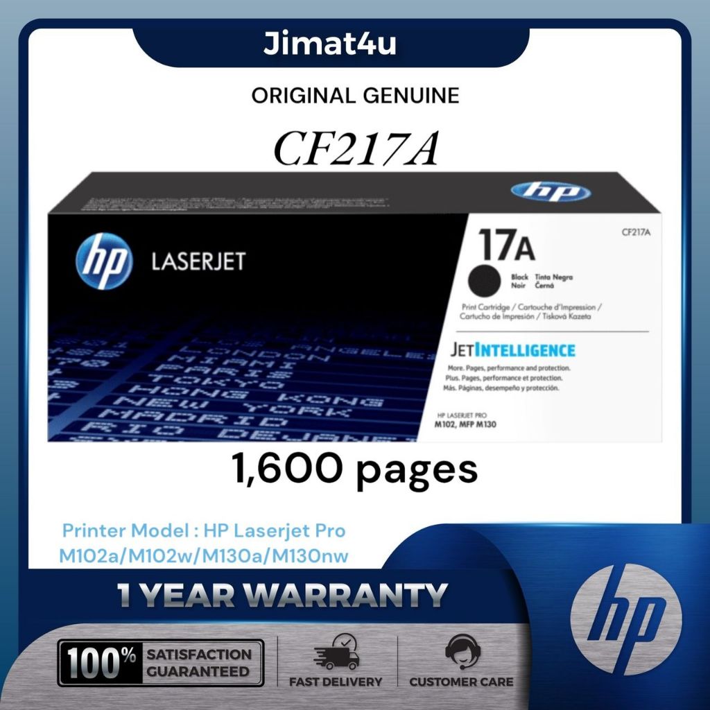HP CF217A 217A 17A Black Original LaserJet Toner Cartridge | Shopee ...