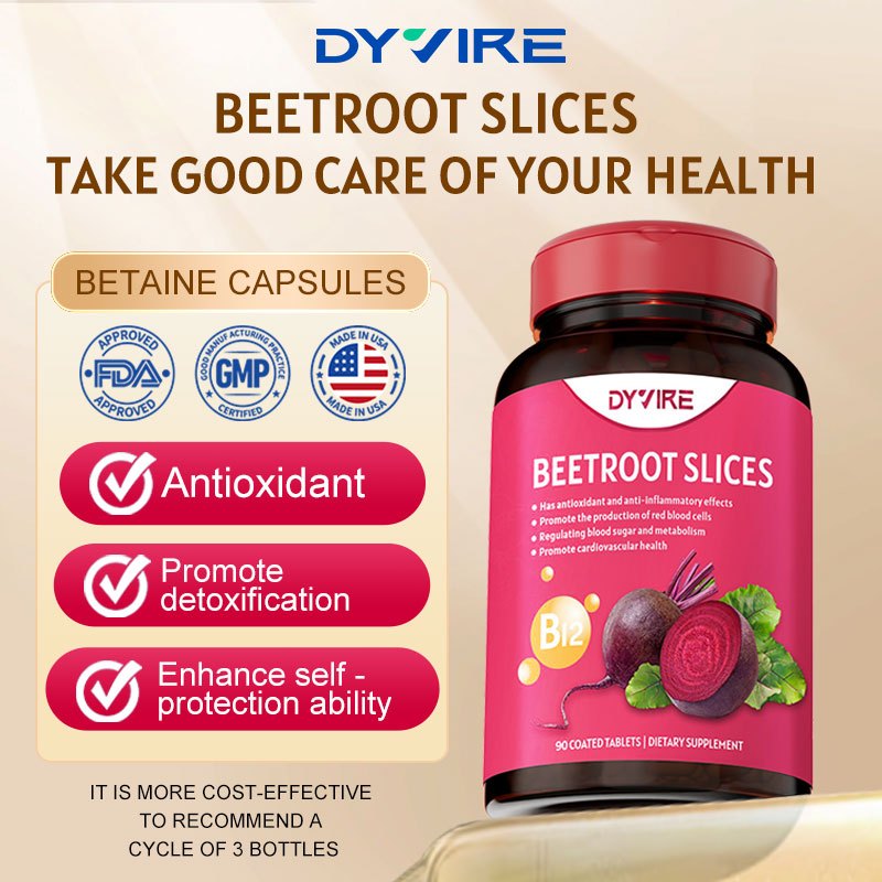 DYVIRE imported original beetroot supplement B12 90 capsules to promote ...