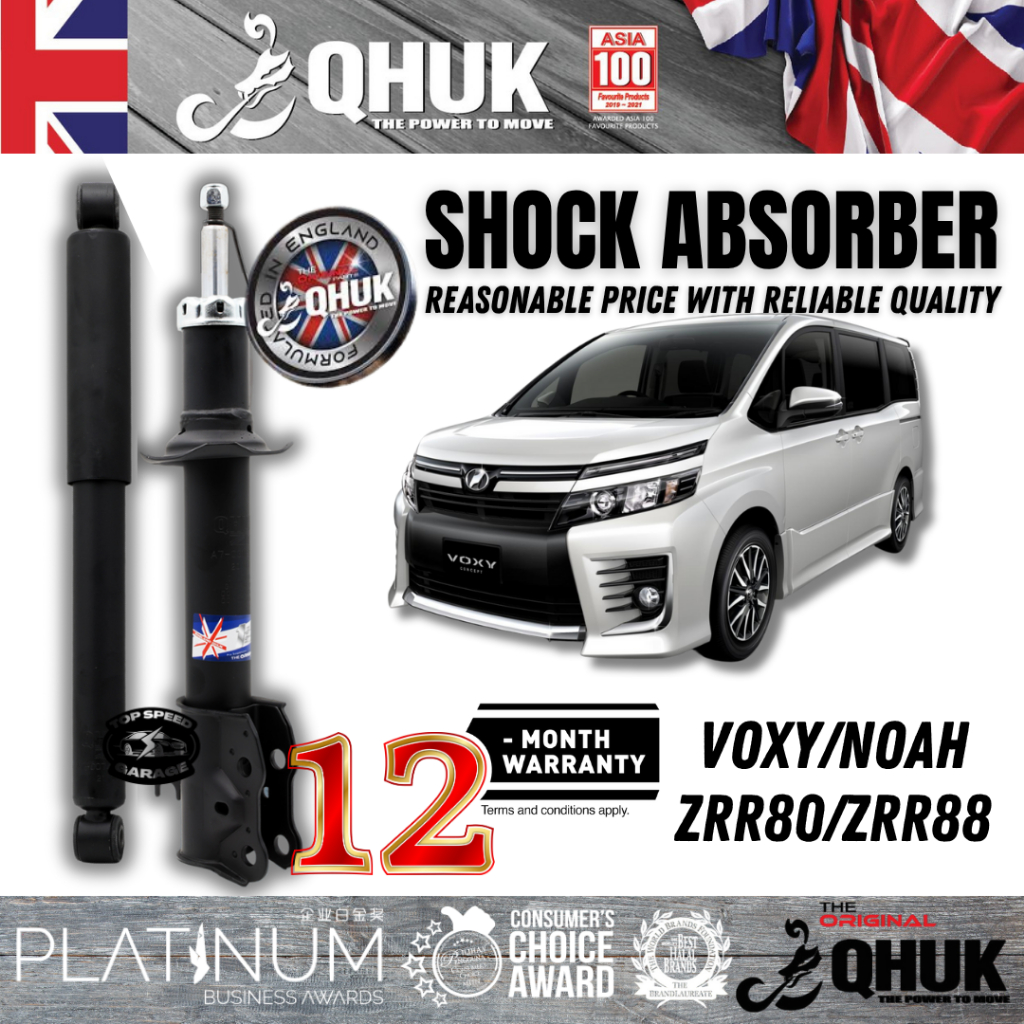 QHUK Gas Shock Absorber Voxy zrr80 zrr88 Absorber Toyota Noah Front ...