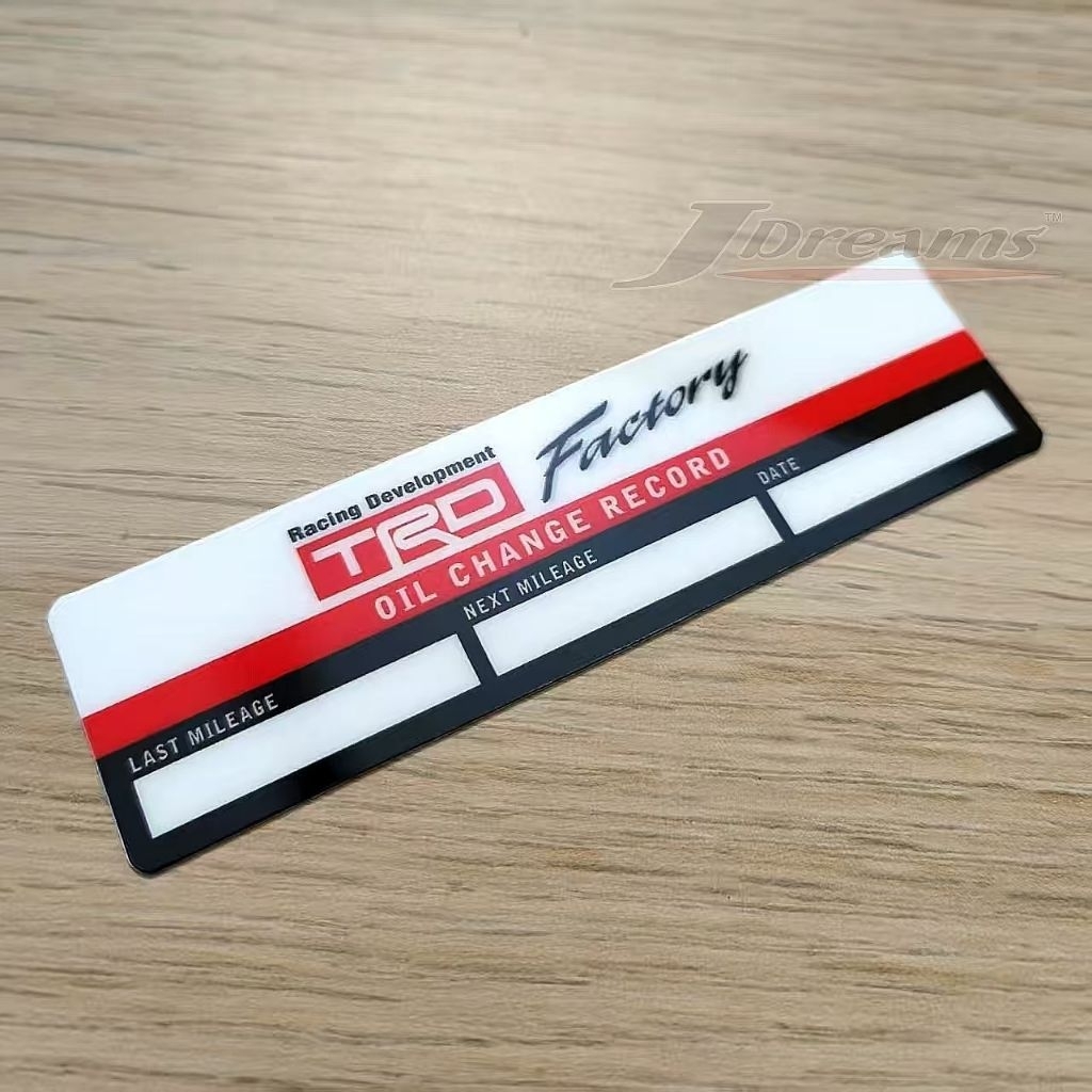 Replica Oil Change Record Mileage Plate Toyota Vios Yaris Wish Innova ...