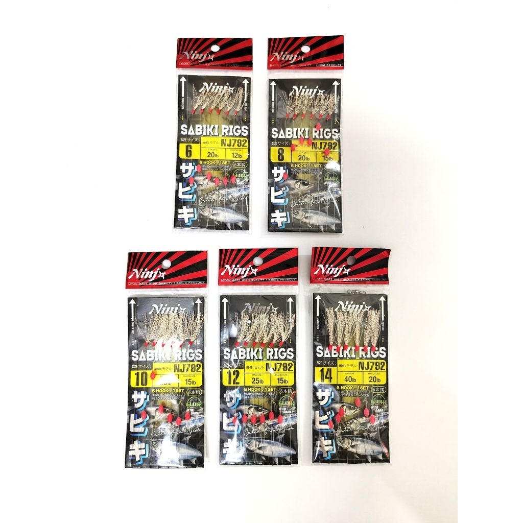 Ninja Sabiki Rigs Apollo Perambut Memancing | Shopee Malaysia