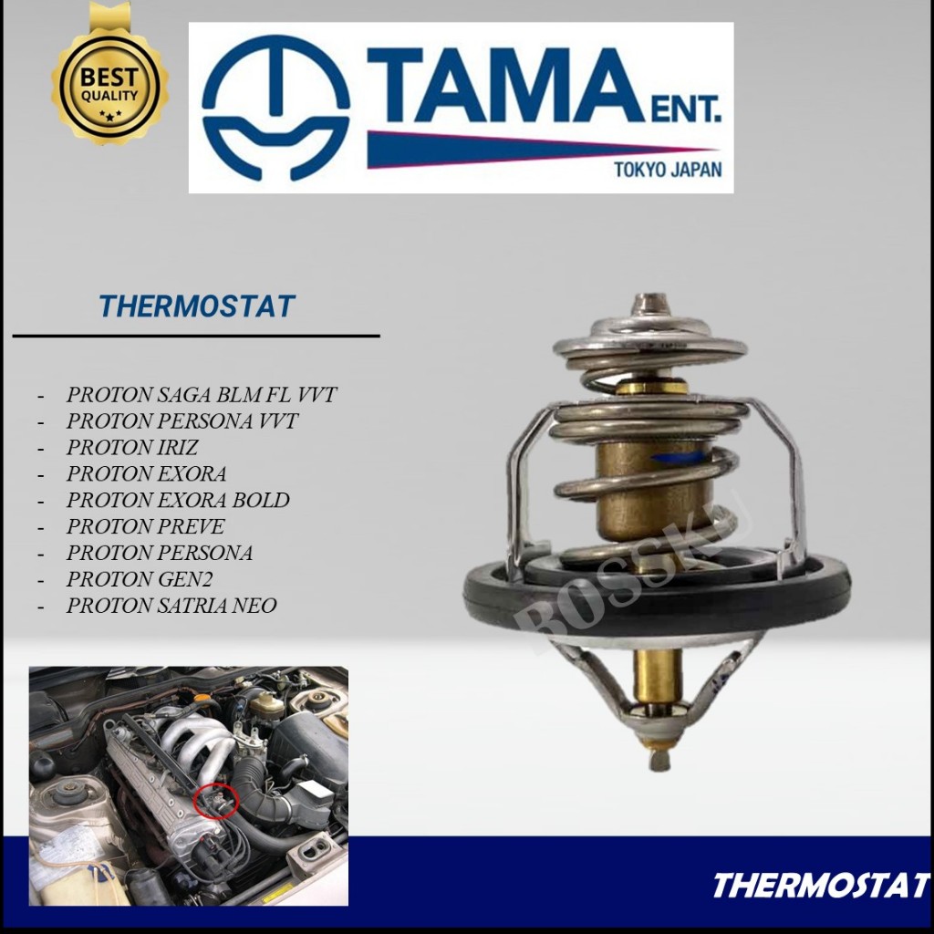 RADIATOR COOLANT THERMOSTAT - PROTON SAGA BLM FL VVT IRIZ EXORA BOLD ...