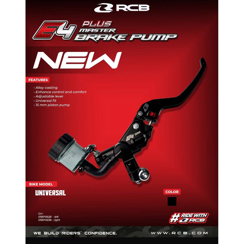 RCB FRONT MASTER BRAKE PUMP E4+ E4 PLUS LH RH 15MM KIRI KANAN HITAM ...