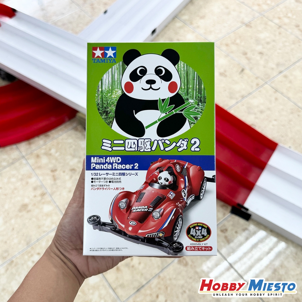 Tamiya 18092 Mini 4WD Panda 2 (Super II Chassis) (Mini 4WD) | Shopee ...