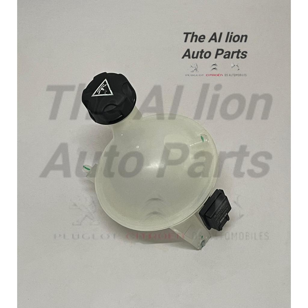 thumbnail image 2 of 1306J0 Coolant Water Expanson Tank Level Sensor For 207 3008 408 508 2 of 14