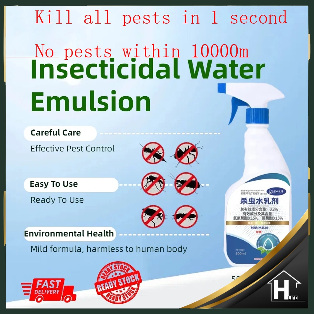 500ml-5PS Insecticide Spray For Cockroach, Ant, Bedbug, Flea, Spider ...