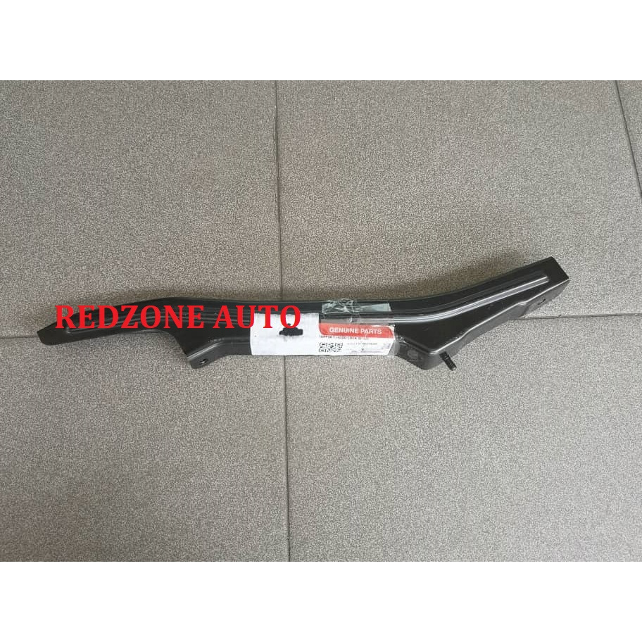 PERODUA VIVA RADIATOR PANEL CENTER (STRAIGHT) ORIGINAL | Shopee Malaysia