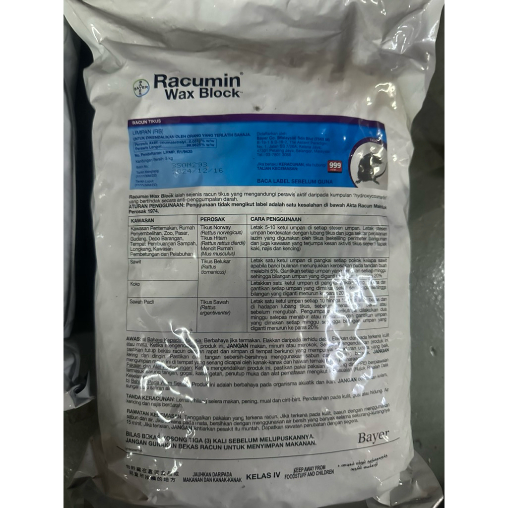 RACUMIN WAX BLOCK RACUN TIKUS | Shopee Malaysia