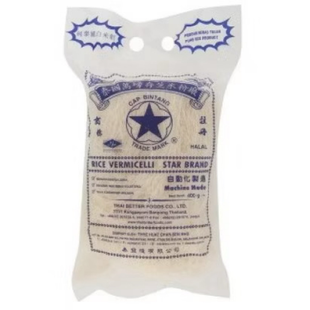 (Unit) Star Brand Rice Vermicelli / Bihun Cap Bintang 400g | Shopee ...