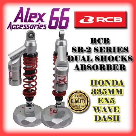RCB SB-2 SERIES DUAL SHOCKS ABSORBER HONDA 335MM EX5 WAVE DASH | Shopee ...