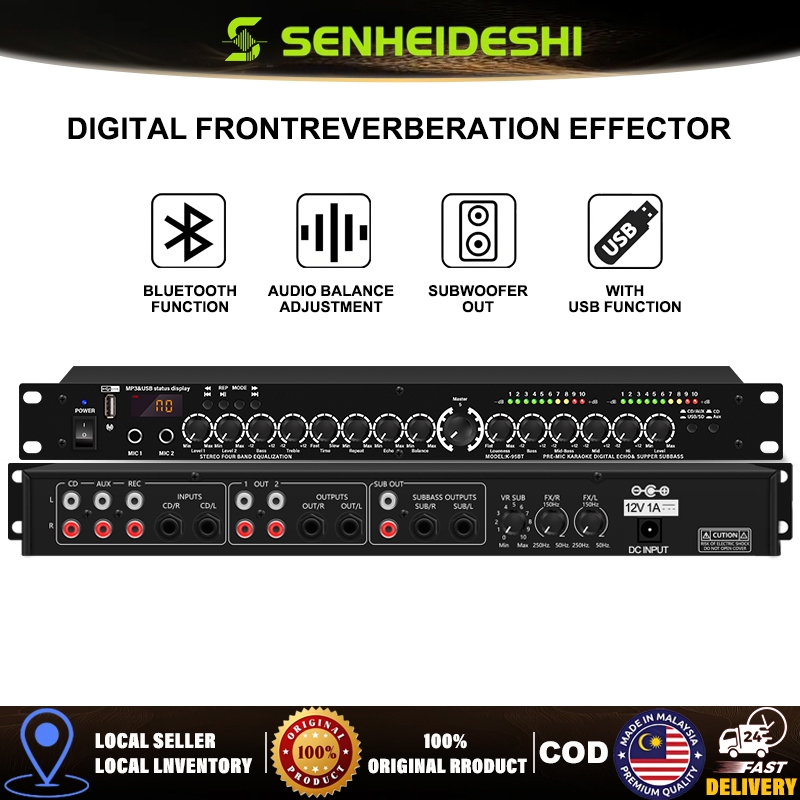 Professional KTV built-in DSP pre-effector front reverberator ...