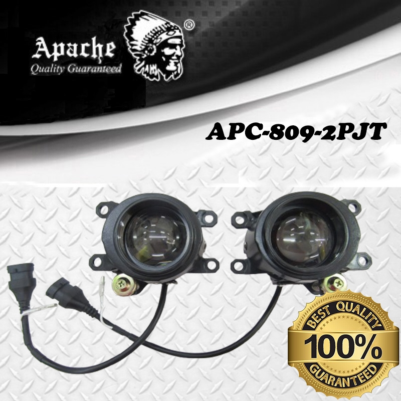 Apache 2