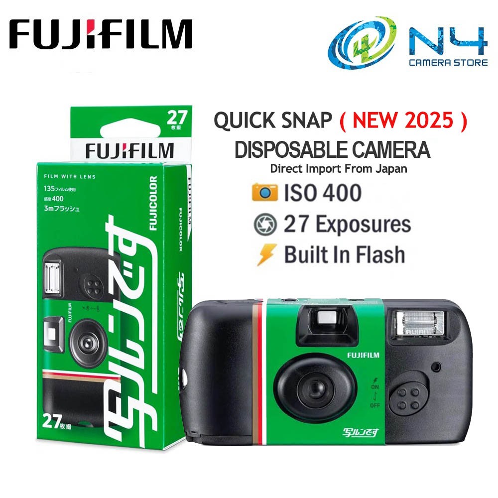 Expiration Date Where Can You Get Disposable Camera Film Developed