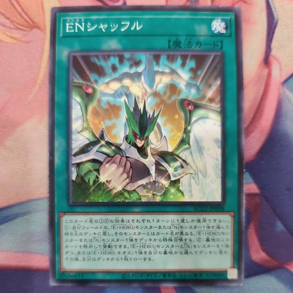 YUGIOH AC02-JP008 EN Shuffle (N) | Shopee Malaysia