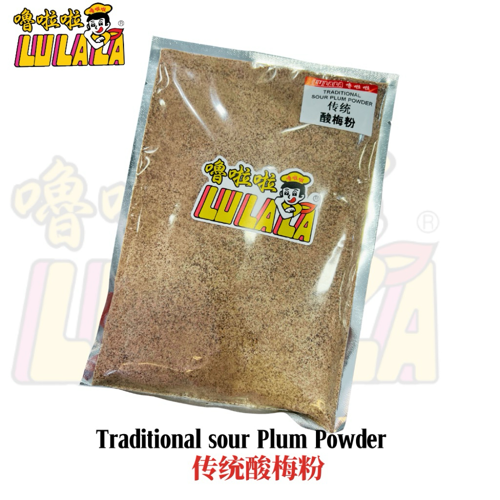 Traditional Sour Plum Powder 噜啦啦传统酸梅粉 200g | Shopee Malaysia