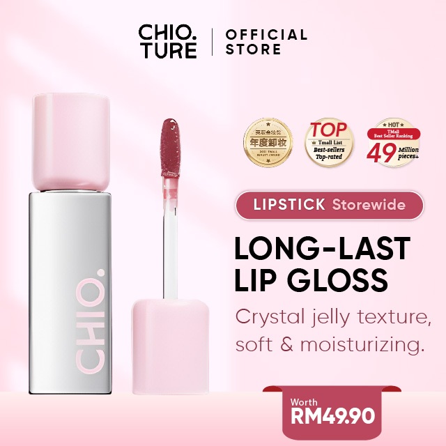CHIOTURE Long-lasting Glossy Lip Gloss | Shopee Malaysia