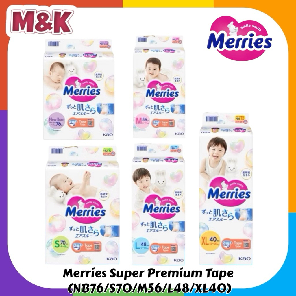 Merries Super Premium Tape (NB76/S70/M56/L48/XL40) | Shopee Malaysia