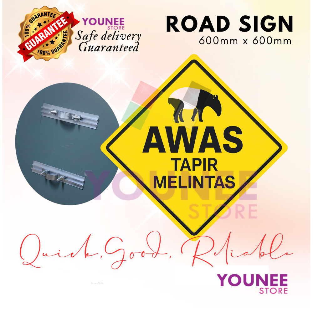 AWAS TAPIR MELINTAS SIGN, ROAD SIGN, TAPIR CROSSING | Shopee Malaysia