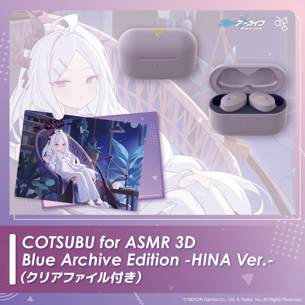 Ready Stock] COTSUBU for ASMR 3D Blue Archive Edition HINA & YUUKA