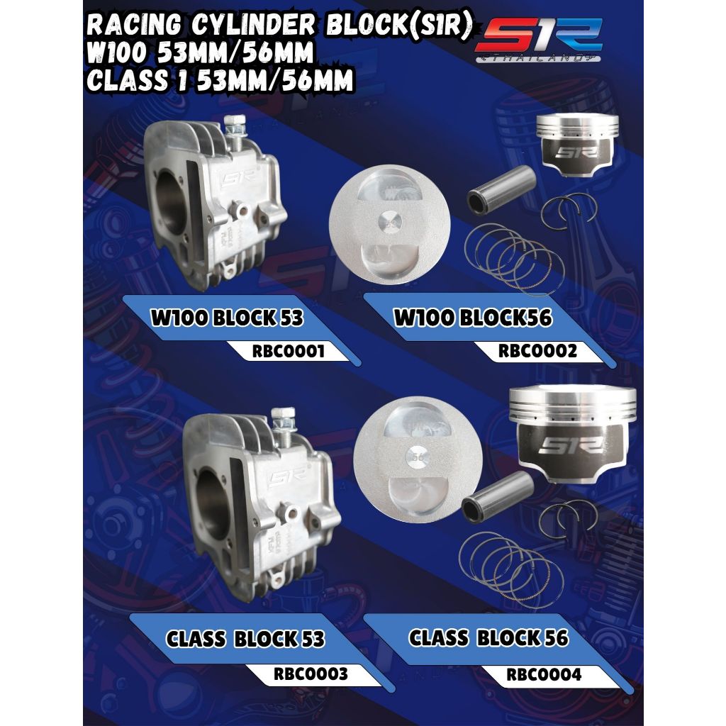 RACING CYLINDER BLOCK (S1R) W100 CLASS1 53MM56MM | Shopee Malaysia