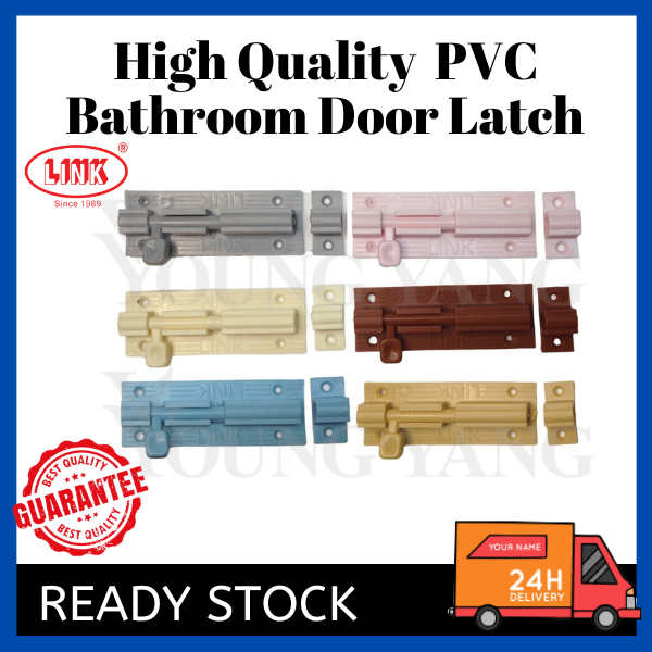 High Quality LINK PVC Bathroom Door Latch (1pc) | Shopee Malaysia