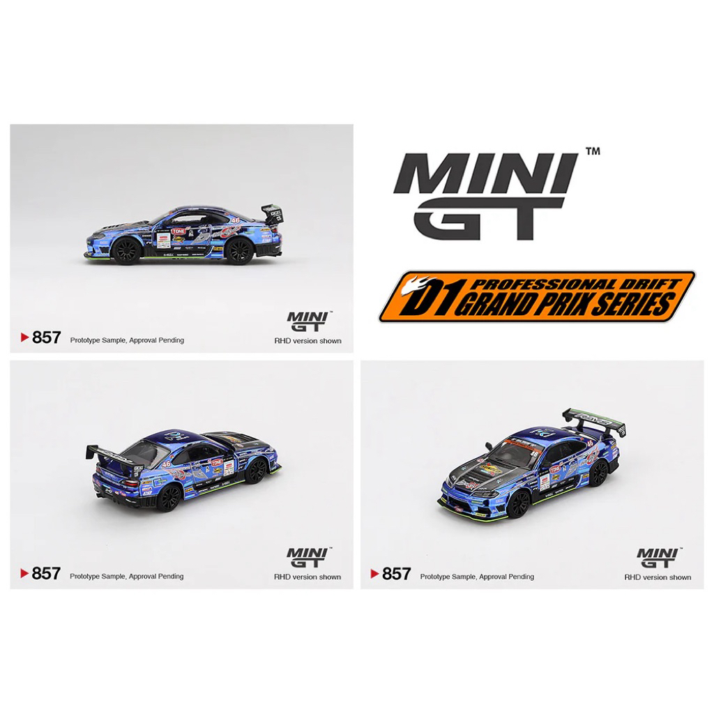 Mini gt Nissan silvia S15 #70 #46 2023 d1gp dmax racing top secret ...