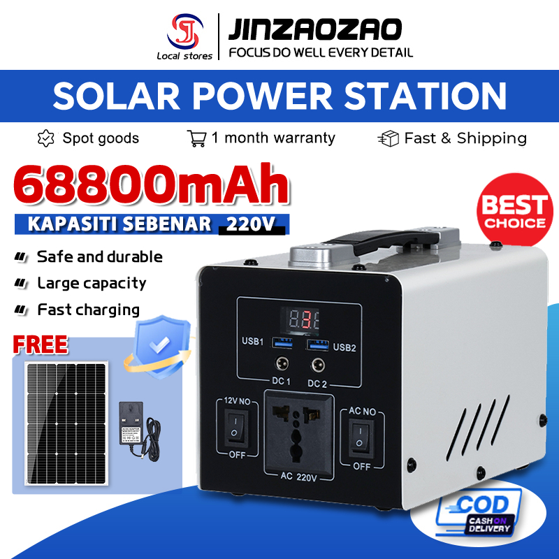 Portable Power Station Outdoor Powerbank 220v 150w Solar Power Backup ...