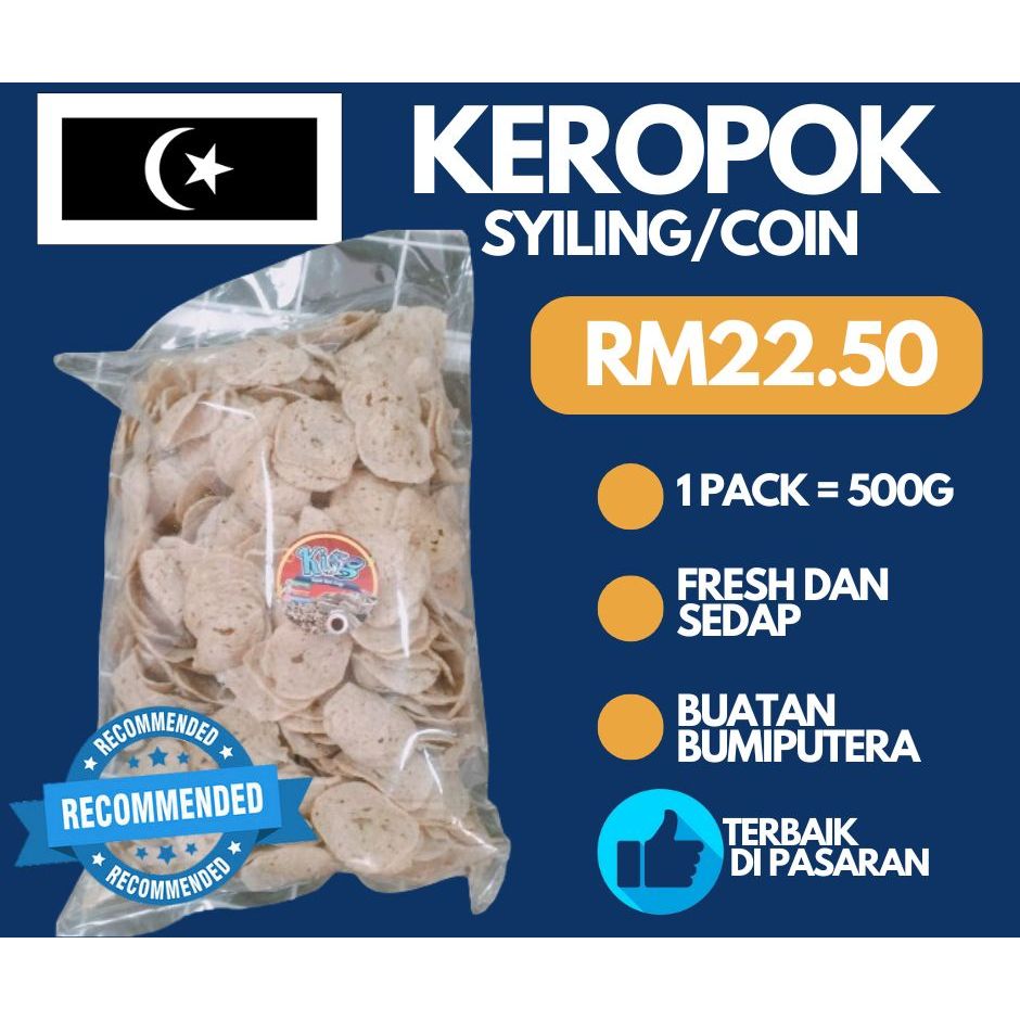 KEROPOK SYILING @ KEDAI IKAN SSAJE | Shopee Malaysia