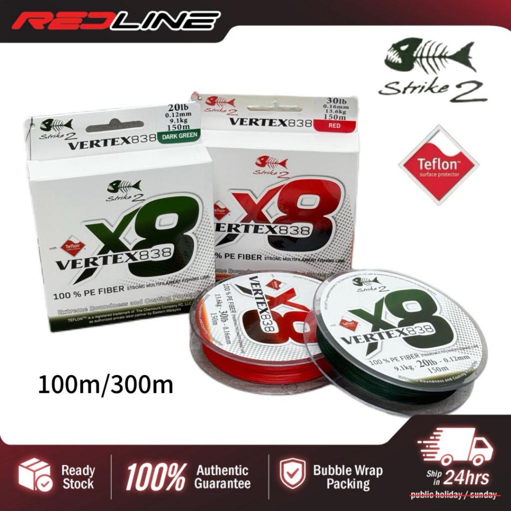 STRIKE 2 VERTEX 838 X8 100% PE LINE BRAID LINE (150M/300M) | Shopee ...