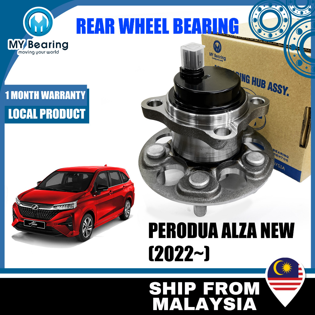 MWB-3277 MWB-3283 ABS Rear Wheel Hub Bearing DRUM DISC 42410-BZ190 ...
