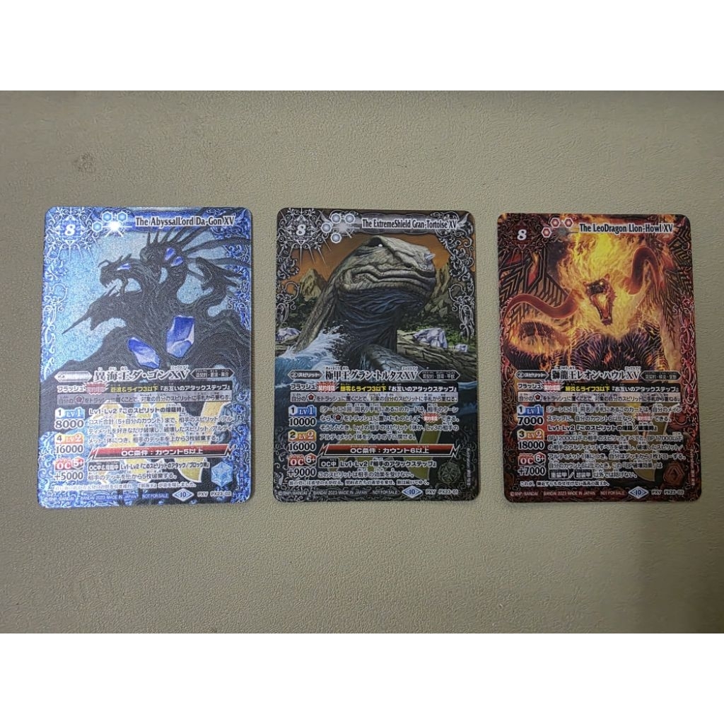 🇲🇾 Ready Stock 🆕️ Battle Spirits PR Card 🔥 PXV 🔥 | Shopee Malaysia