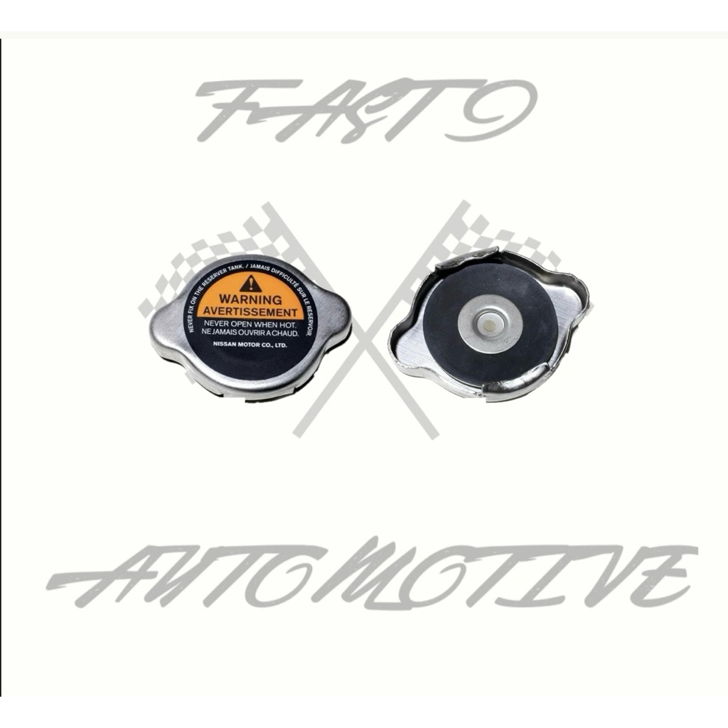 NISSAN NAVARA D23T NP300 RADIATOR SPARE TANK CAP 1PCS PRICE | Shopee ...