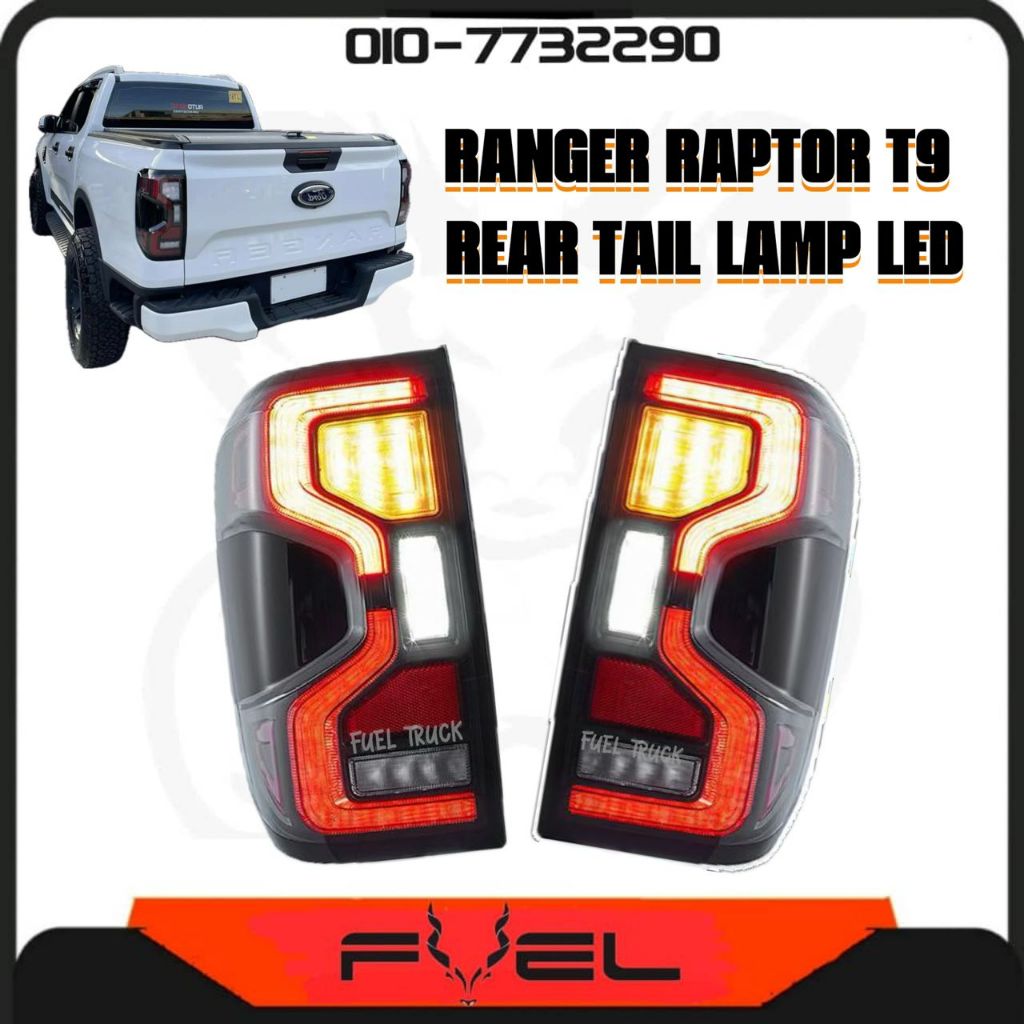 HIGH QUALITY FORD RANGER RAPTOR T9 REAR TAIL LAMP LED RUNNING WITH FOG ...
