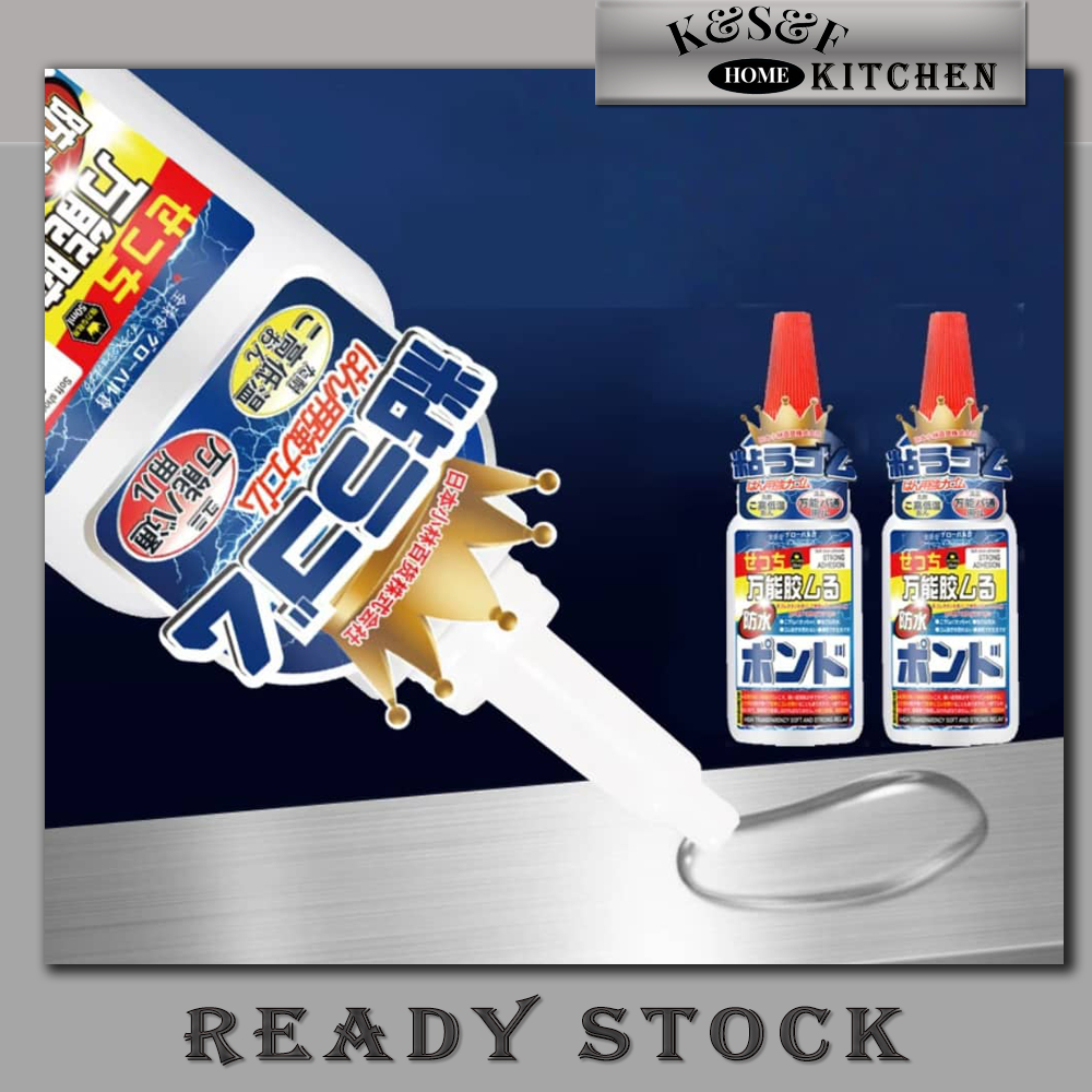 Kinza Collection - Spray Adhesive Glue Spray (Pack Of 3 | FindTheDeal - View #10