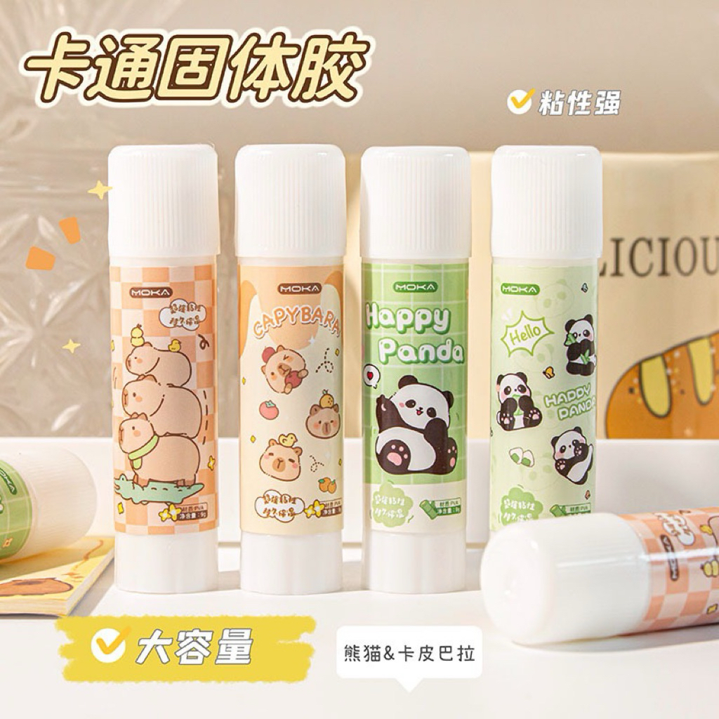 Capybara Glue Stick Portable Student Stationery | Shopee Malaysia