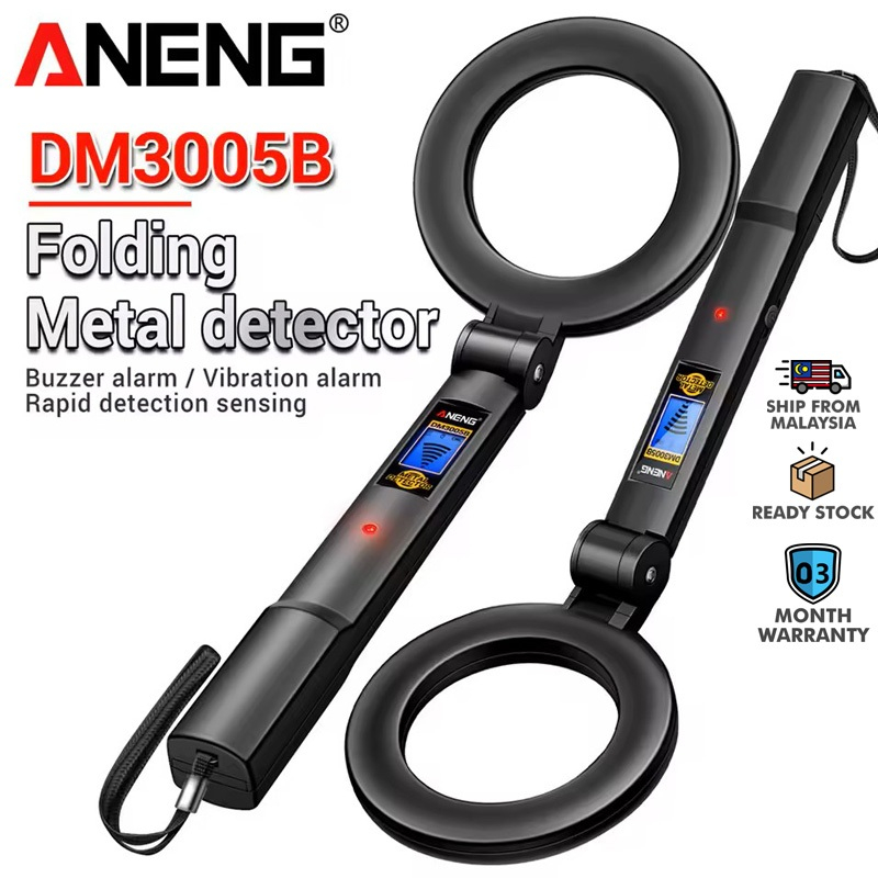 DM3005B Portable High-Sensitivity Metal Detector | Pin Pointer with ...