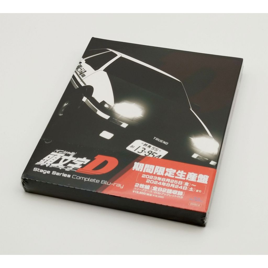 Blu-ray / Initial D Stage Series Complete Blu-ray First Stage to Final ...