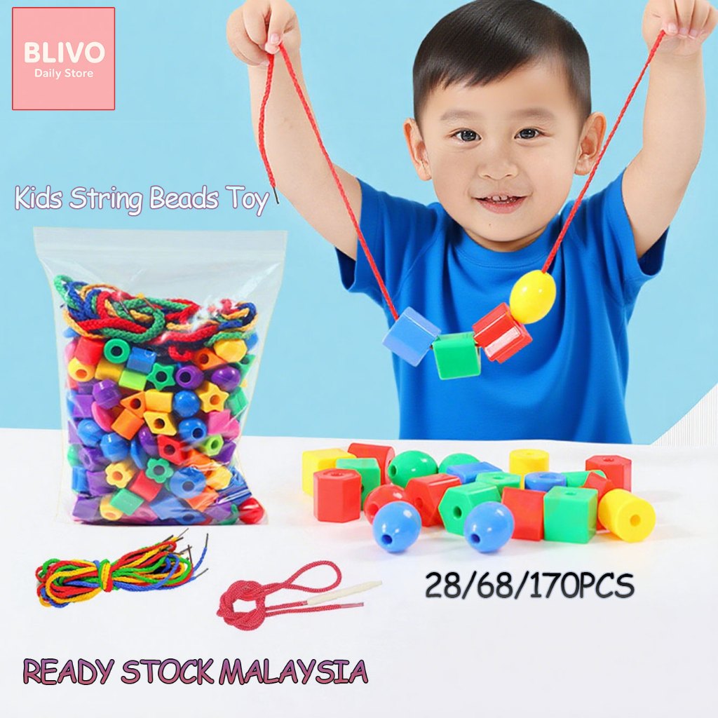 28/68/170Pcs 𝗞𝗶𝗱𝘀 𝗦𝘁𝗿𝗶𝗻𝗴 𝗕𝗲𝗮𝗱𝘀 𝗧𝗼𝘆 Training Beads Montessori Stringing ...