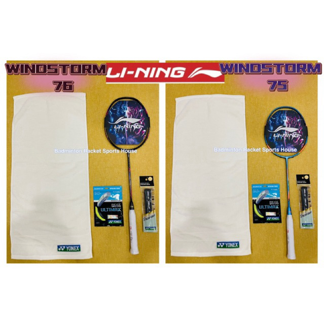 Li-Ning Windstrom 75 / 76 Max28lbs 4UG5 Badminton Racket | Shopee Malaysia
