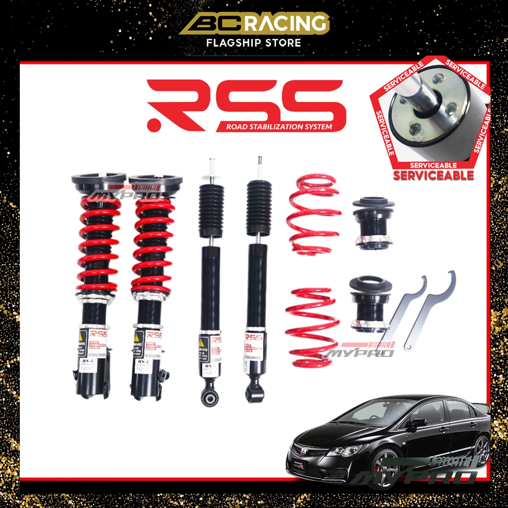 RSS Road Stabilization System Adjustable Suspension for Honda Civic FD ...
