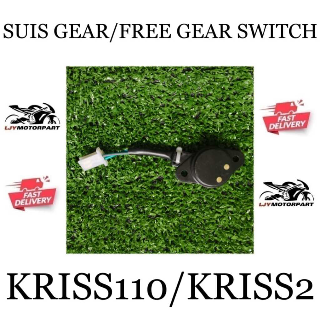 MODENAS KRISS110 KRISS2 SUIS GEAR FREE SWITCH GEAR SWITCH FREE GEAR ...