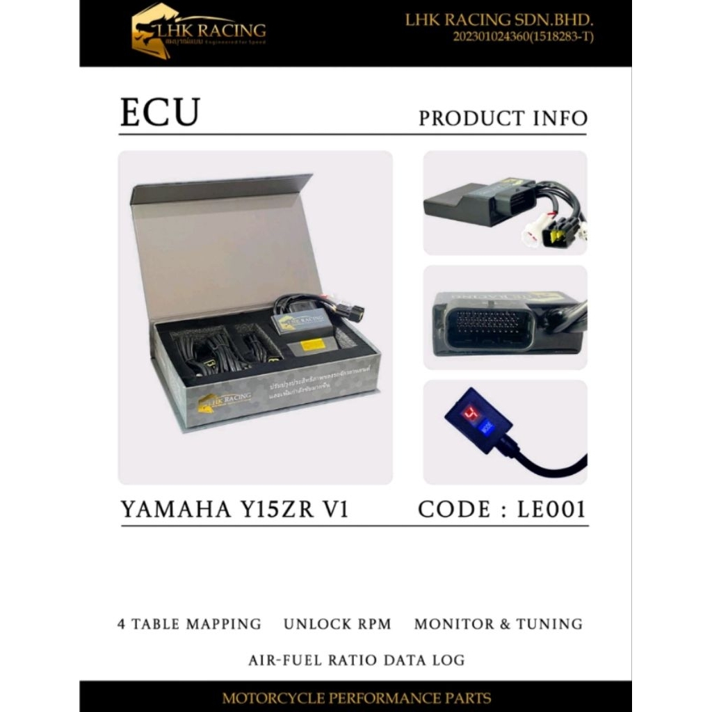 (LHK RACING)YAMAHA Y15ZR-V1 RACING ECU UNIT (UNLOCK RPM) | Shopee Malaysia