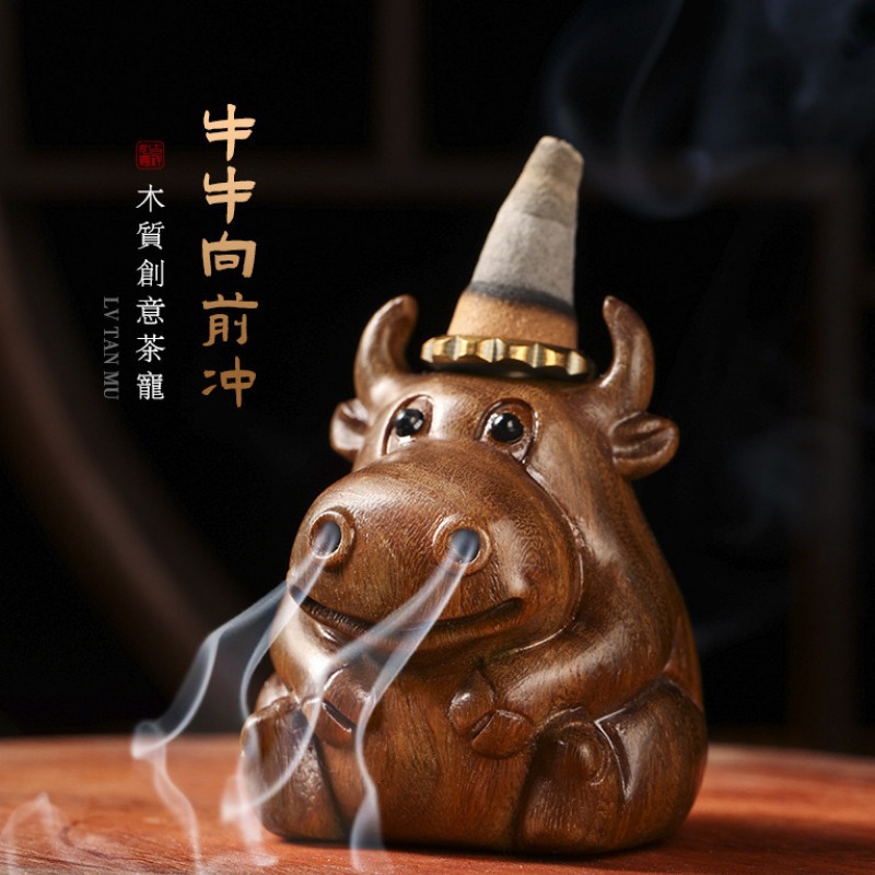 牛气冲天天然绿檀木雕牛香炉摆件倒流香薰炉送60粒倒流香Wooden Ox