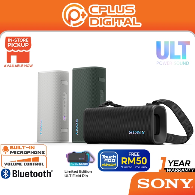 Sony ULT Field 3 SRS-ULT30 Wireless Portable Bluetooth Speaker, IP67 ...