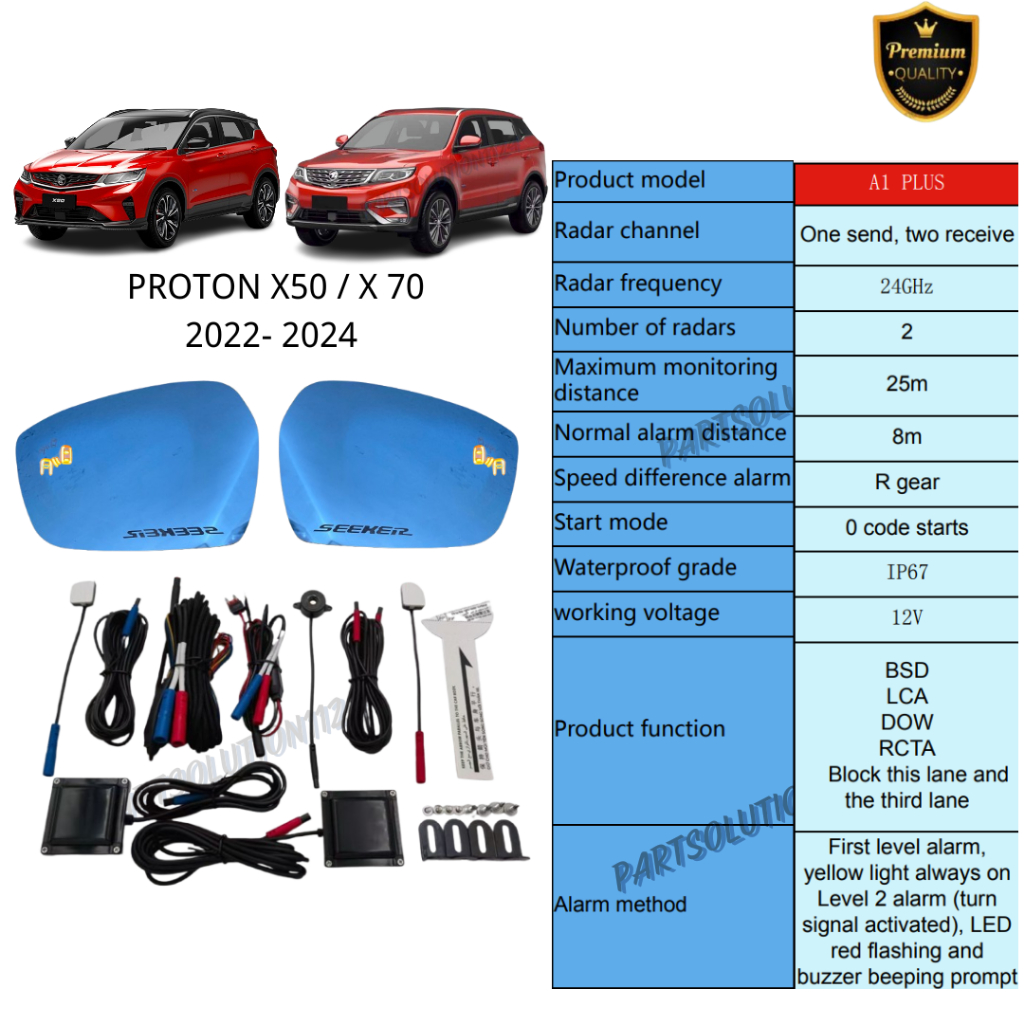 PROTON X50 / X70 BLIND SPOT DETECTION SYSTEM (BLUE MIRROR/CERMIN BIRU ...