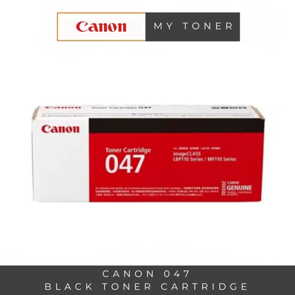 CANON CRG-047 BLACK TONER CARTRIDGE | FOR PRINTER MODELS : MF113w ...